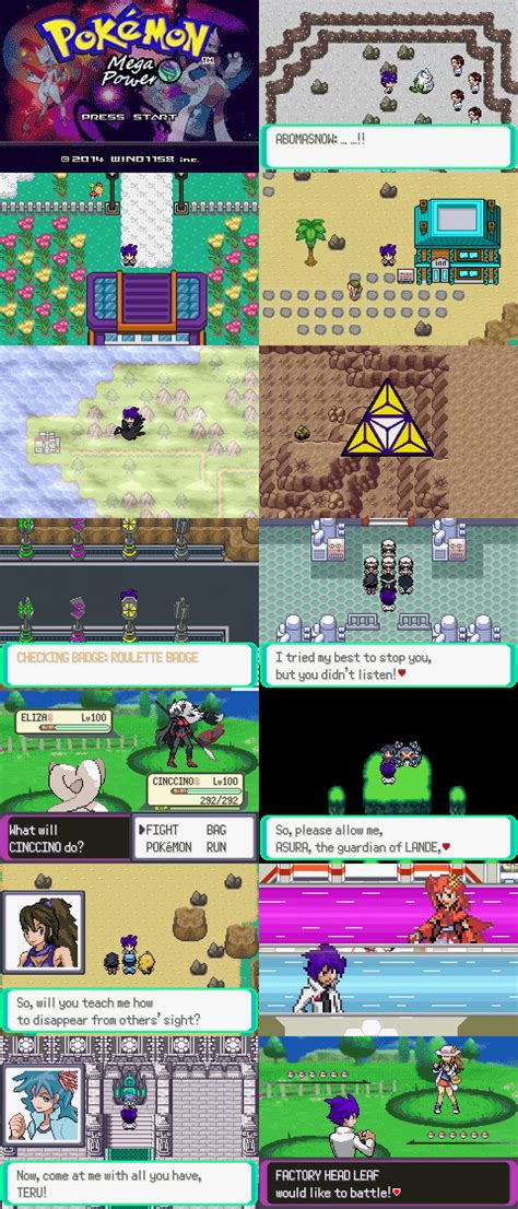 Emerald hack: Pokemon Mega Power (Completed Beta 5.62 .